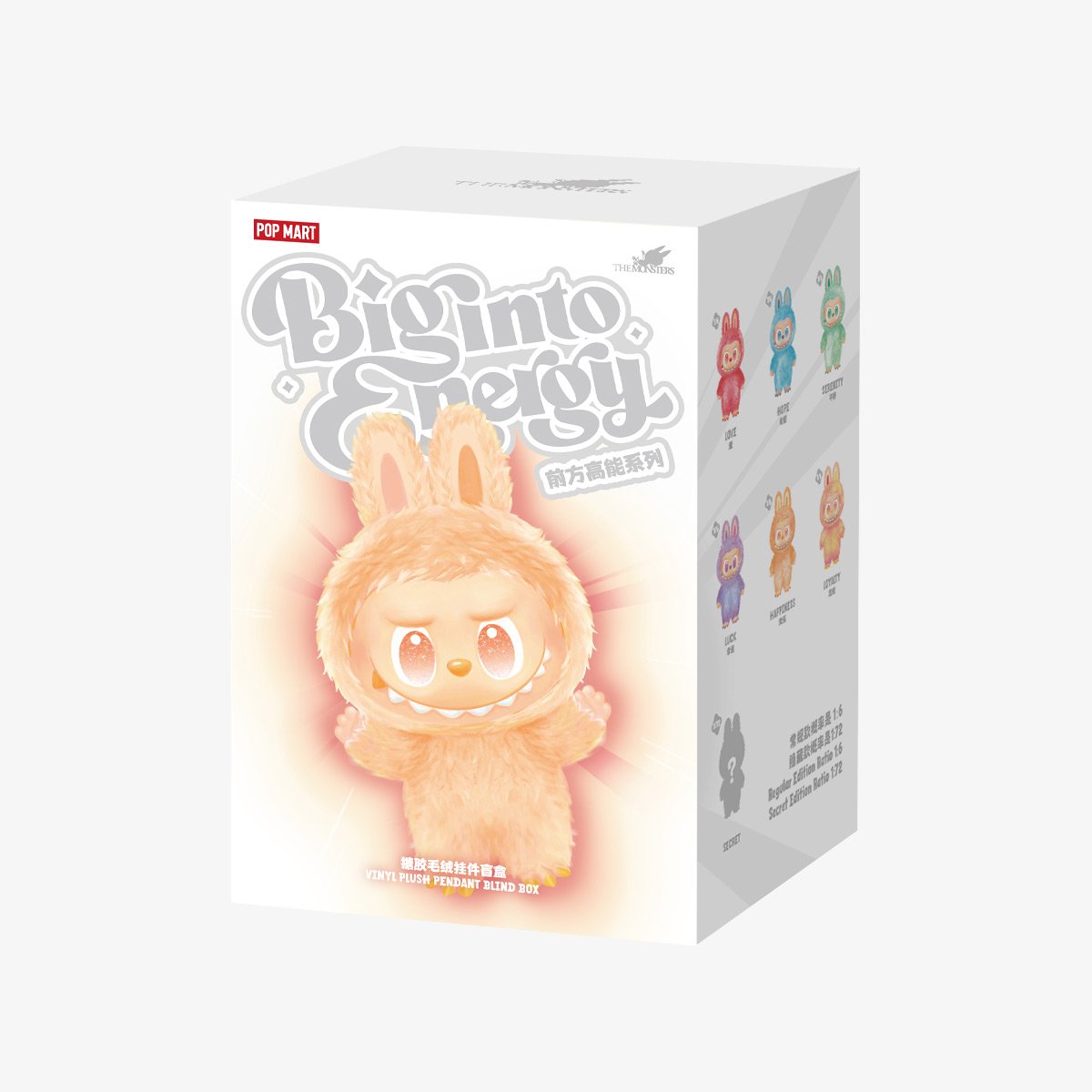 LABUBU Big Into Energy - Blind Box