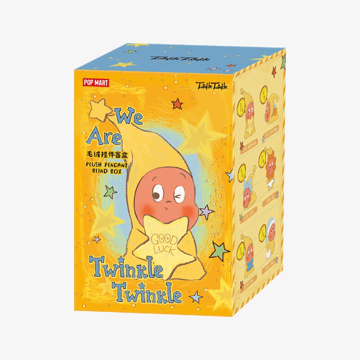 WE ARE TWINKLE TWINKLE Series - Plushy Blind Box