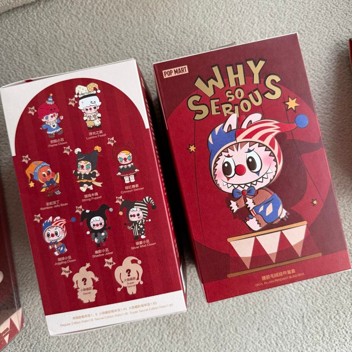 img_0981 LABUBU AND FRIENDS Why So Serious Halloween Blind Box - Bag Charms