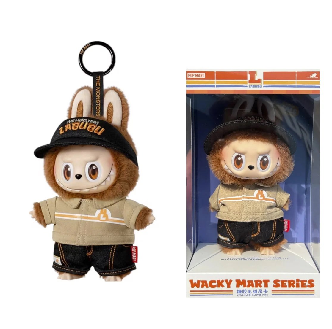 img_5361 LABUBU Wacky Mart Series Stuff - Bag Charm